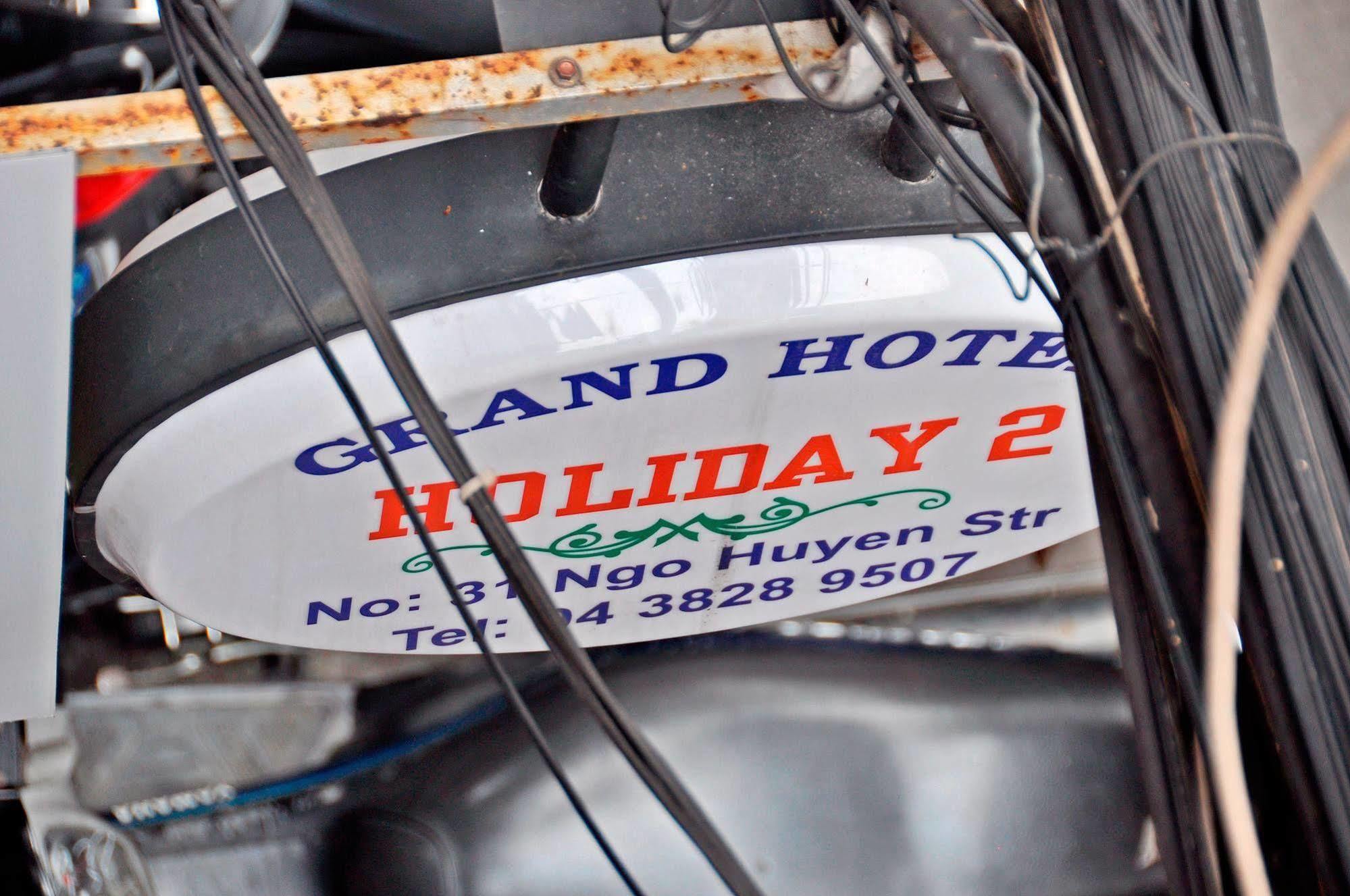Grand Holiday Hotel 2 Hanoi Exterior foto